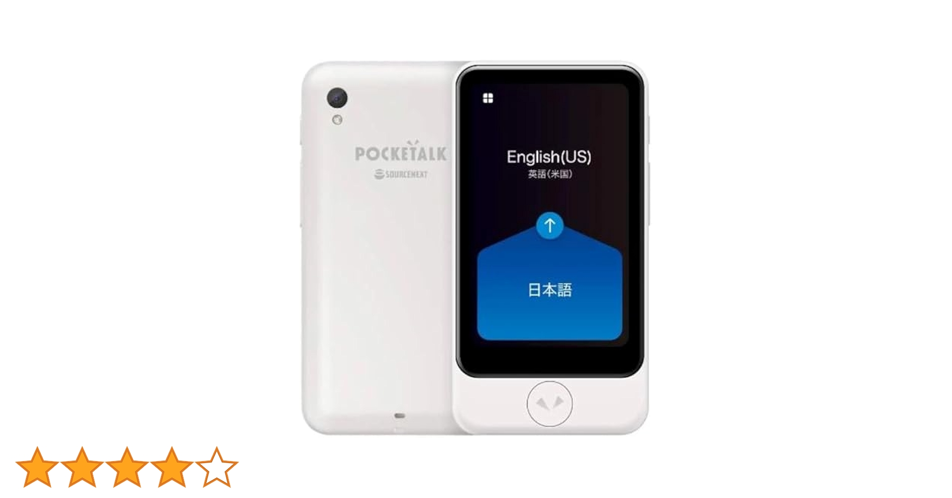 【SD】POCKETALK S Pocketalk S Two-Way Voice Translator with 2-Year Built-in